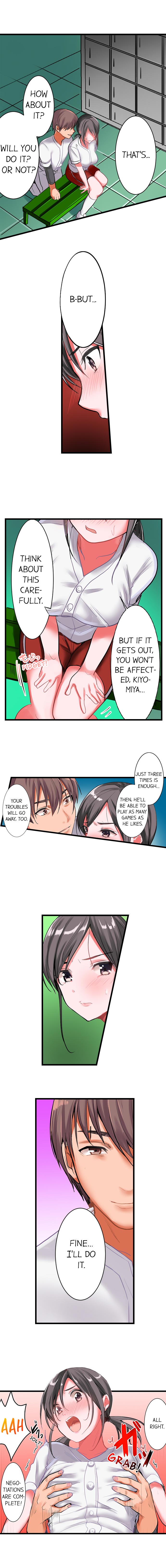 [Torotaro]The Day She Became a Sex Toy (Complete][English] Page 14