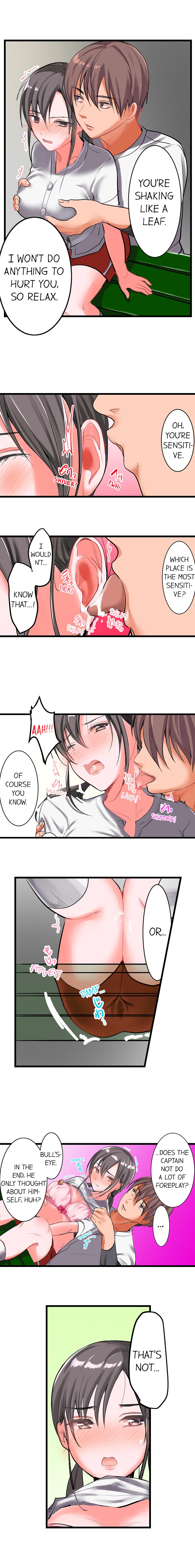 [Torotaro]The Day She Became a Sex Toy (Complete][English] Page 15