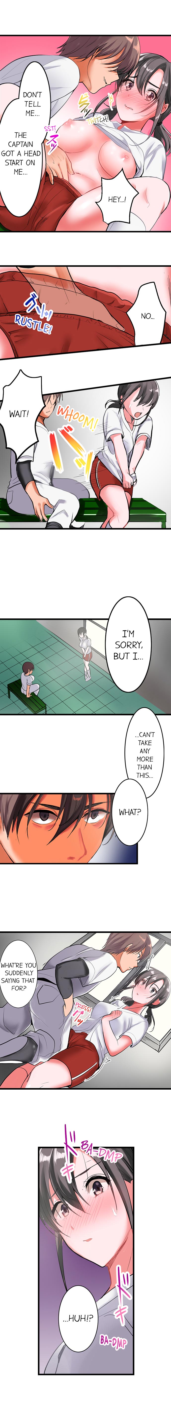 [Torotaro]The Day She Became a Sex Toy (Complete][English] Page 17
