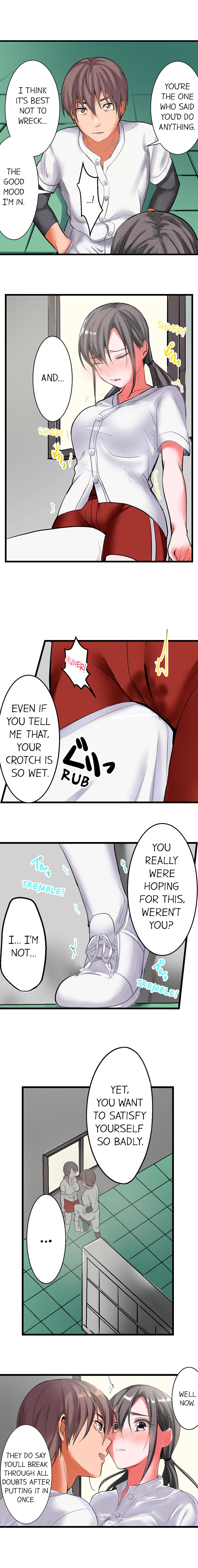 [Torotaro]The Day She Became a Sex Toy (Complete][English] Page 18