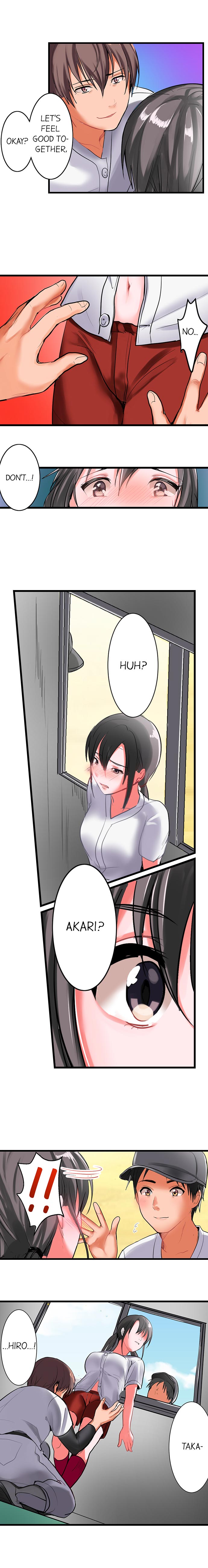 [Torotaro]The Day She Became a Sex Toy (Complete][English] Page 19