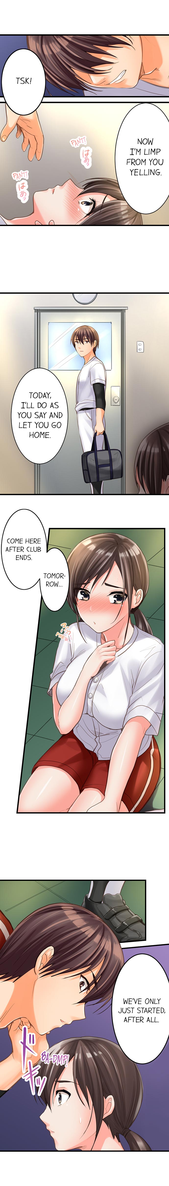 [Torotaro]The Day She Became a Sex Toy (Complete][English] Page 31