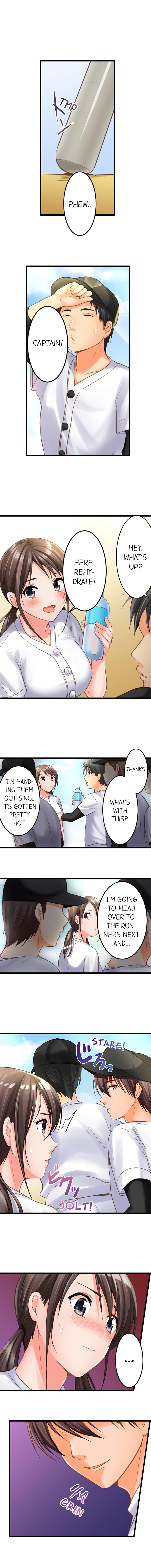 [Torotaro]The Day She Became a Sex Toy (Complete][English] Page 32