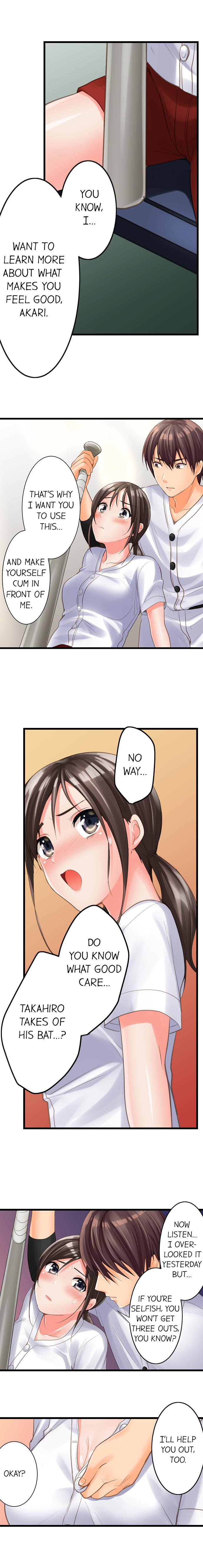 [Torotaro]The Day She Became a Sex Toy (Complete][English] Page 34