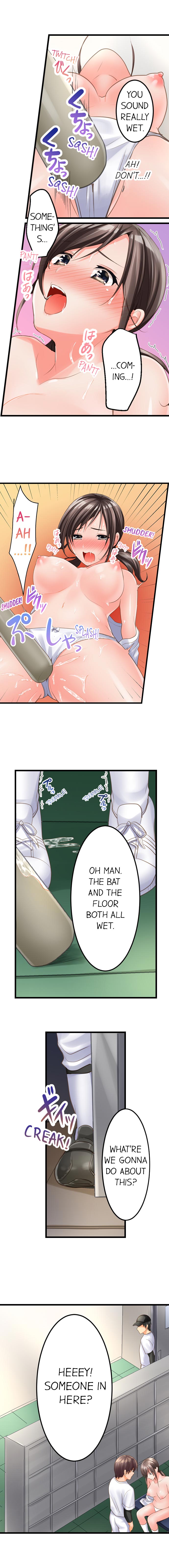 [Torotaro]The Day She Became a Sex Toy (Complete][English] Page 37
