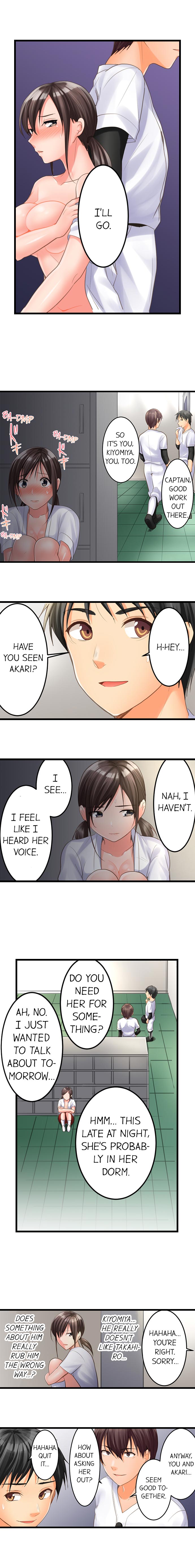 [Torotaro]The Day She Became a Sex Toy (Complete][English] Page 39