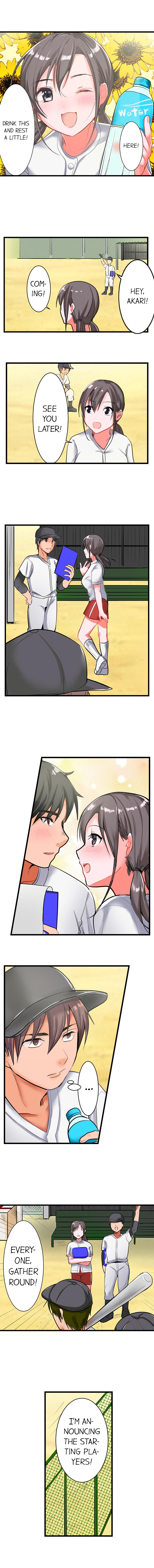 [Torotaro]The Day She Became a Sex Toy (Complete][English] Page 4