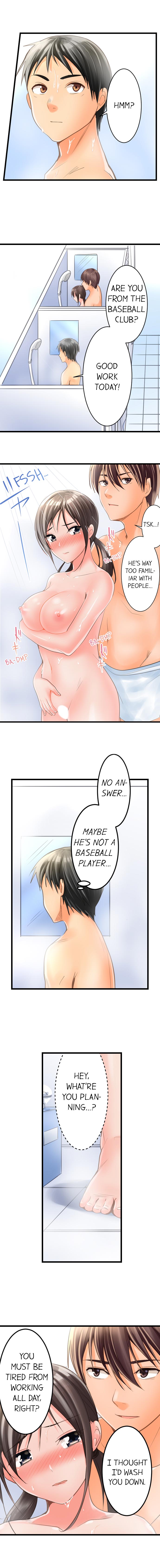 [Torotaro]The Day She Became a Sex Toy (Complete][English] Page 41