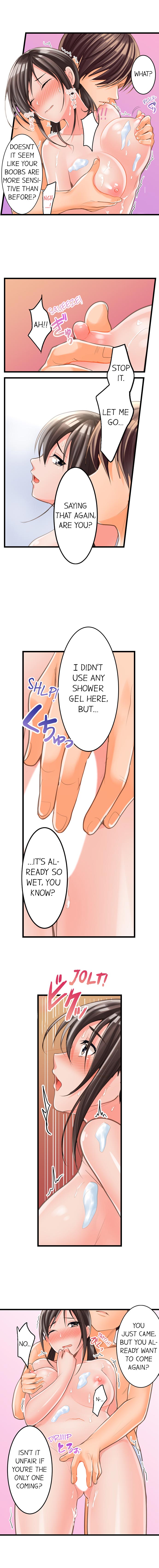 [Torotaro]The Day She Became a Sex Toy (Complete][English] Page 43