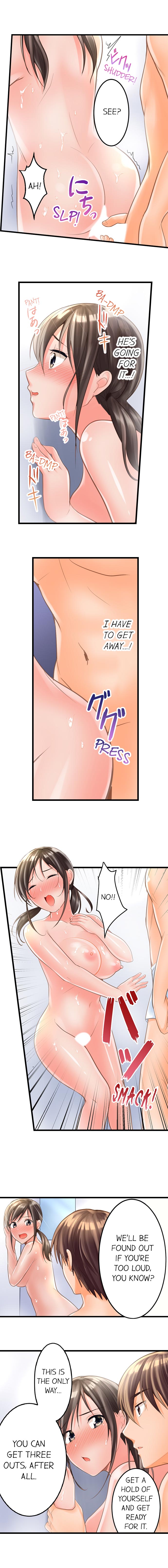 [Torotaro]The Day She Became a Sex Toy (Complete][English] Page 45