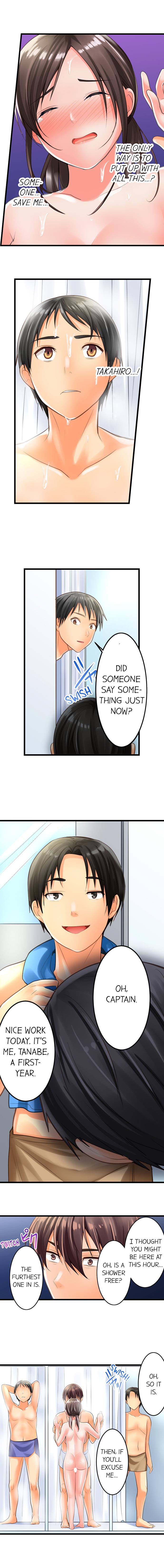 [Torotaro]The Day She Became a Sex Toy (Complete][English] Page 46