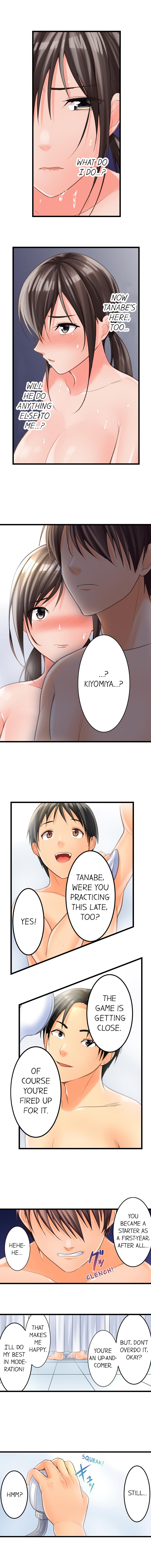 [Torotaro]The Day She Became a Sex Toy (Complete][English] Page 48