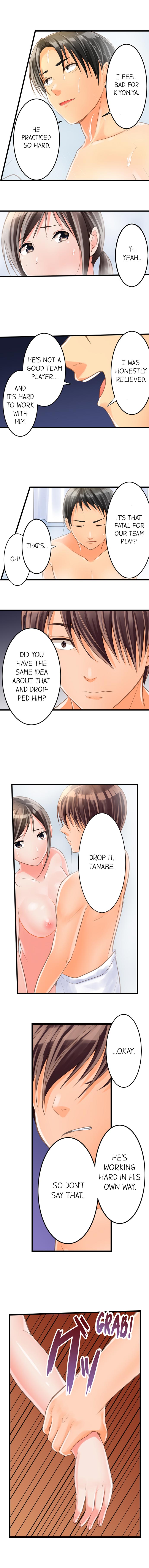 [Torotaro]The Day She Became a Sex Toy (Complete][English] Page 49