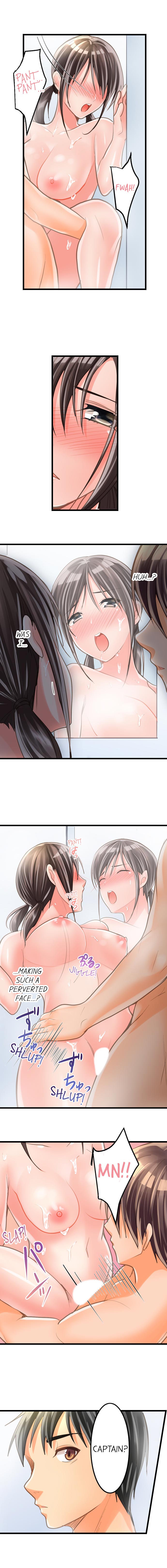[Torotaro]The Day She Became a Sex Toy (Complete][English] Page 52