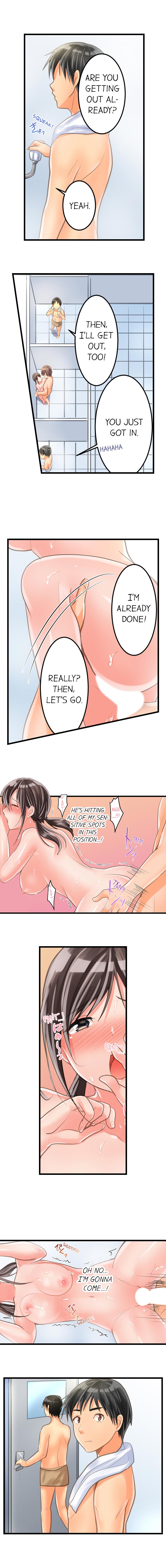 [Torotaro]The Day She Became a Sex Toy (Complete][English] Page 53