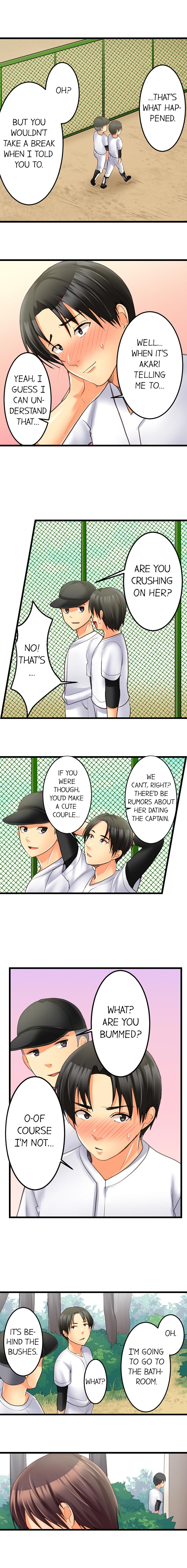 [Torotaro]The Day She Became a Sex Toy (Complete][English] Page 58