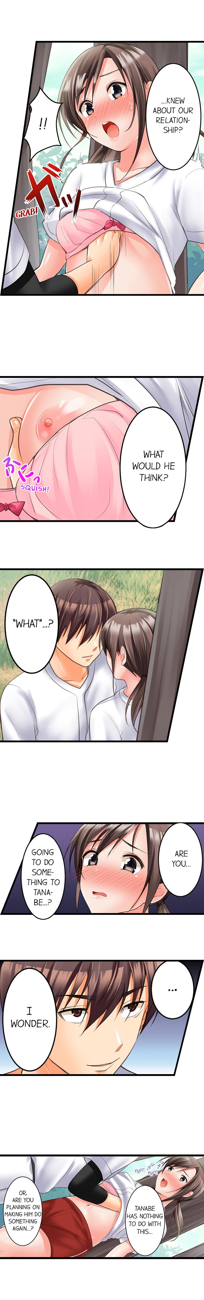 [Torotaro]The Day She Became a Sex Toy (Complete][English] Page 60