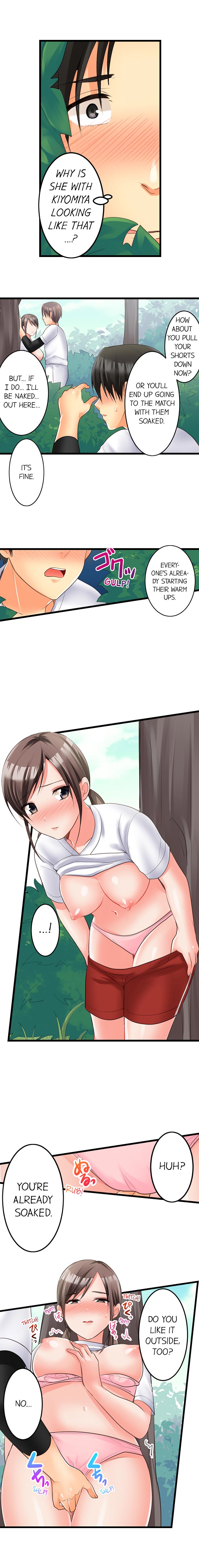 [Torotaro]The Day She Became a Sex Toy (Complete][English] Page 62