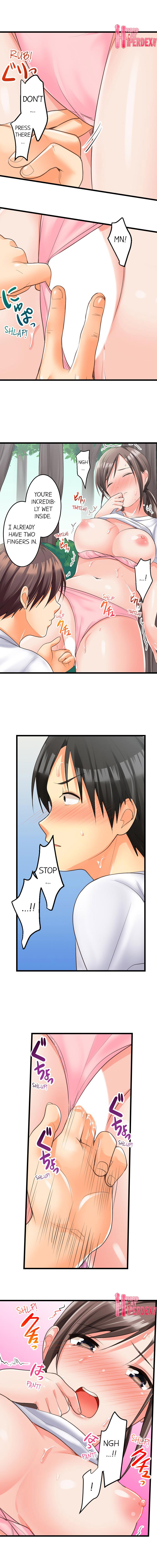 [Torotaro]The Day She Became a Sex Toy (Complete][English] Page 63