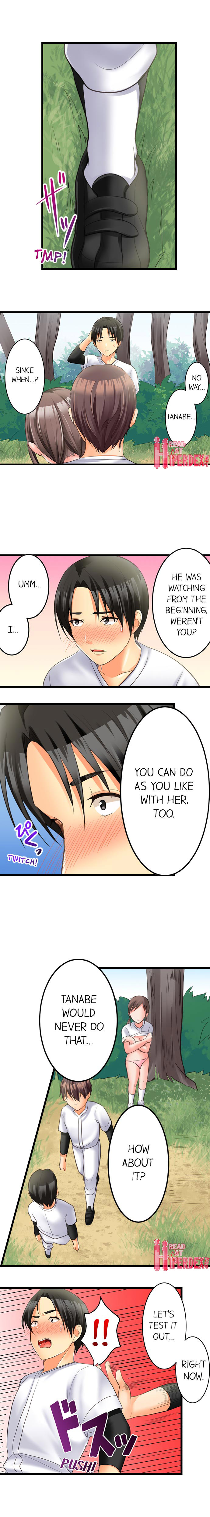 [Torotaro]The Day She Became a Sex Toy (Complete][English] Page 66