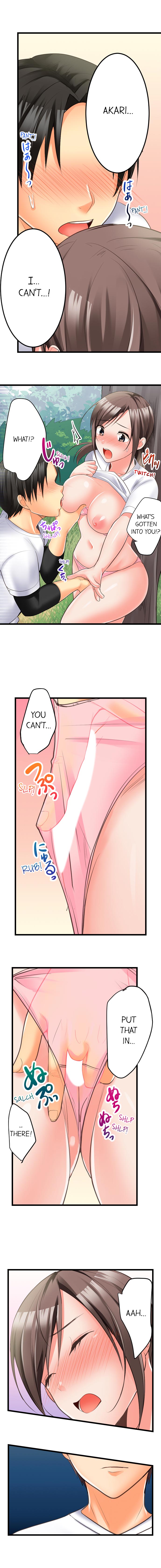 [Torotaro]The Day She Became a Sex Toy (Complete][English] Page 69