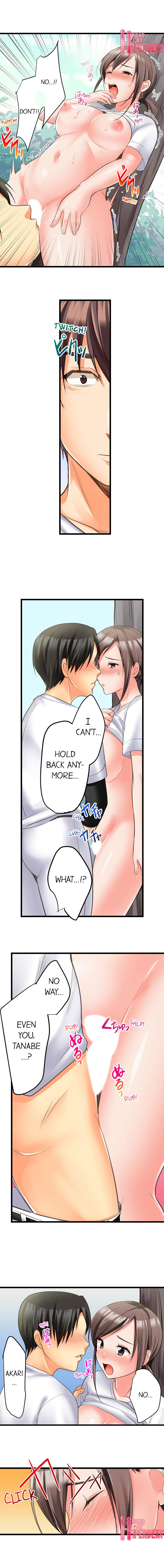 [Torotaro]The Day She Became a Sex Toy (Complete][English] Page 72