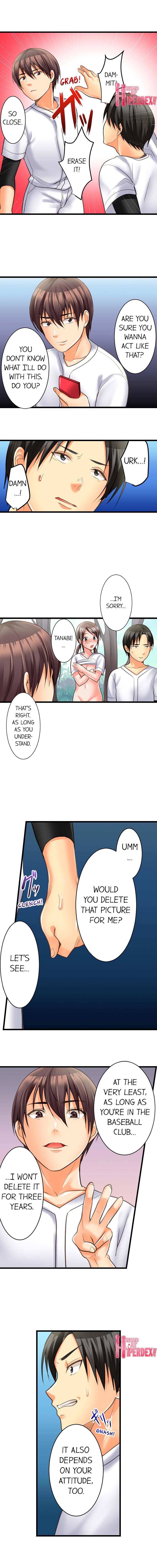 [Torotaro]The Day She Became a Sex Toy (Complete][English] Page 75
