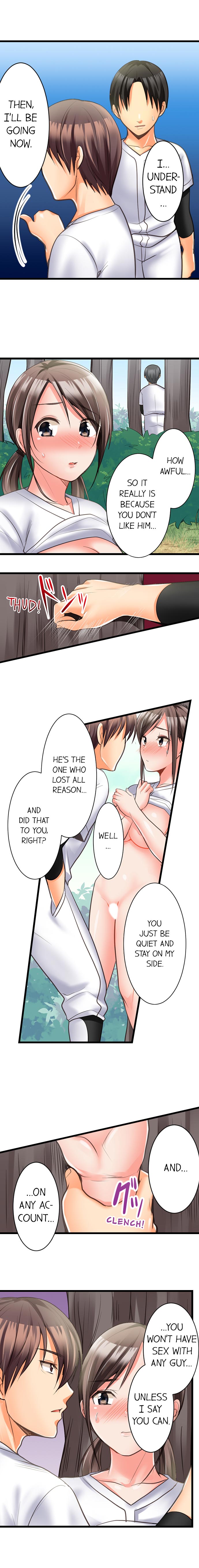 [Torotaro]The Day She Became a Sex Toy (Complete][English] Page 76