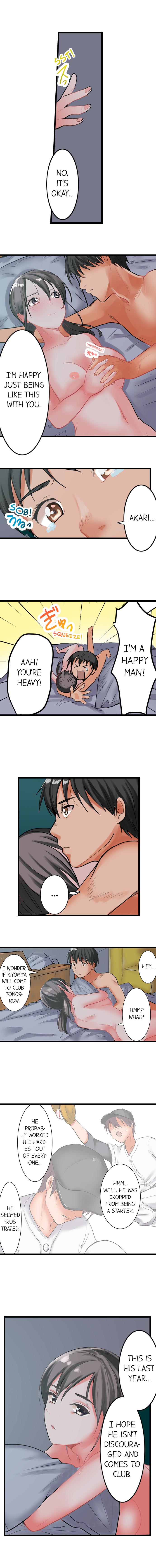 [Torotaro]The Day She Became a Sex Toy (Complete][English] Page 8