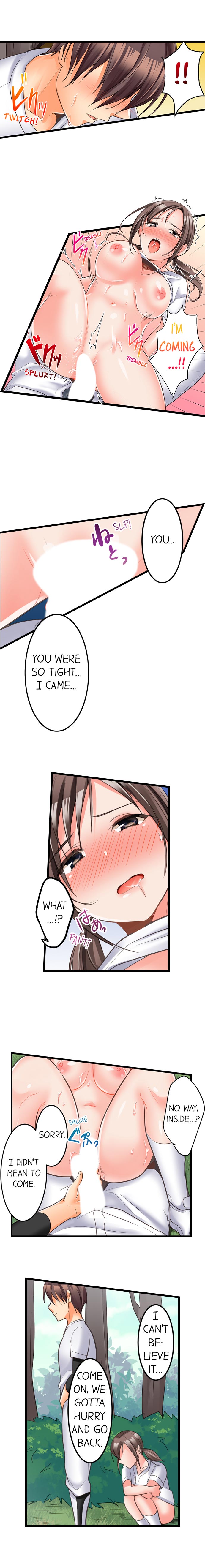 [Torotaro]The Day She Became a Sex Toy (Complete][English] Page 80