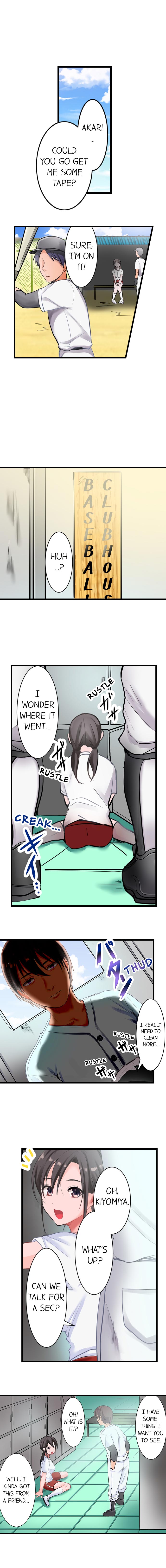 [Torotaro]The Day She Became a Sex Toy (Complete][English] Page 9