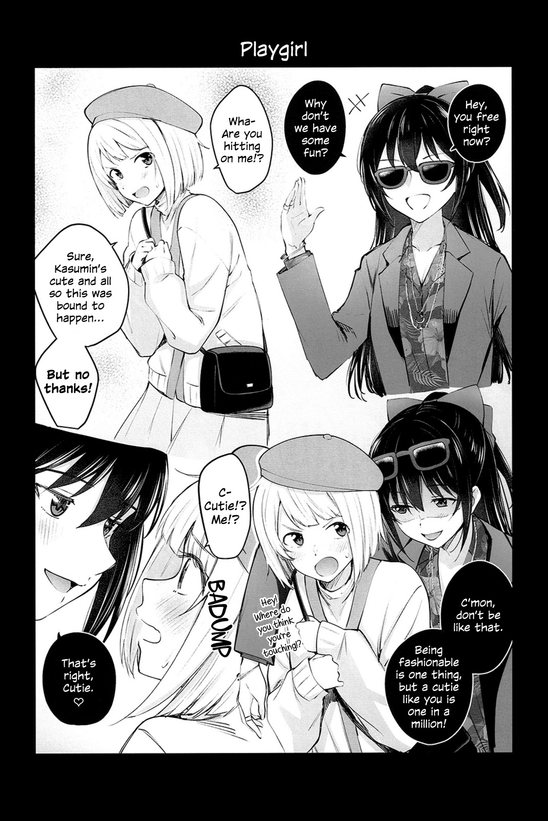 (Bokura no Love Live! 36) [Kitaku Jikan (Kitaku)]Nijiiro Gekijou e Youkoso | Welcome to the Rainbow Theater!(Love Live! Nijigasaki High School Idol Club) [English] Page 13