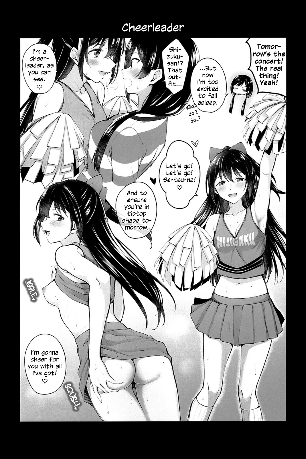 (Bokura no Love Live! 36) [Kitaku Jikan (Kitaku)]Nijiiro Gekijou e Youkoso | Welcome to the Rainbow Theater!(Love Live! Nijigasaki High School Idol Club) [English] Page 15