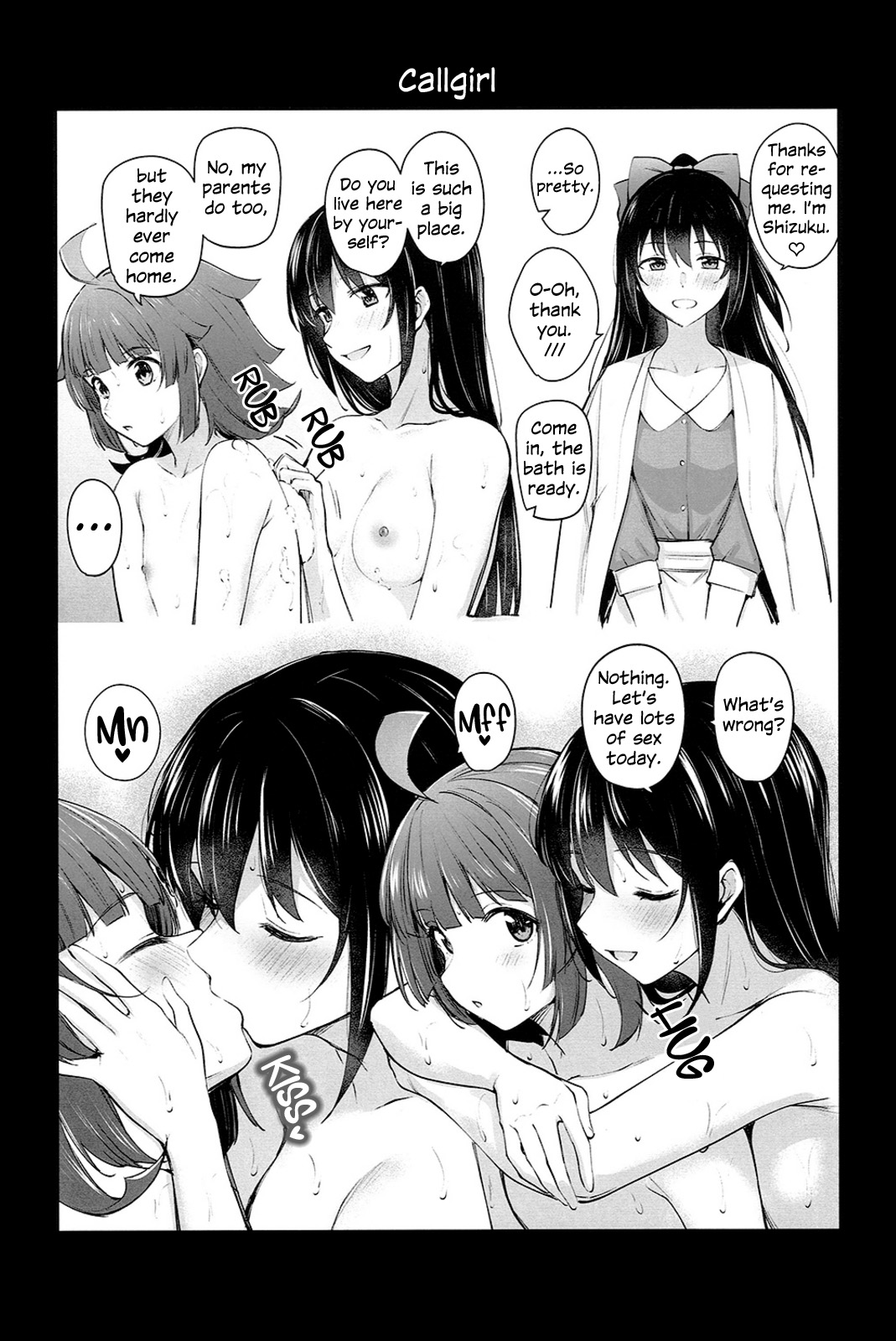 (Bokura no Love Live! 36) [Kitaku Jikan (Kitaku)]Nijiiro Gekijou e Youkoso | Welcome to the Rainbow Theater!(Love Live! Nijigasaki High School Idol Club) [English] Page 21