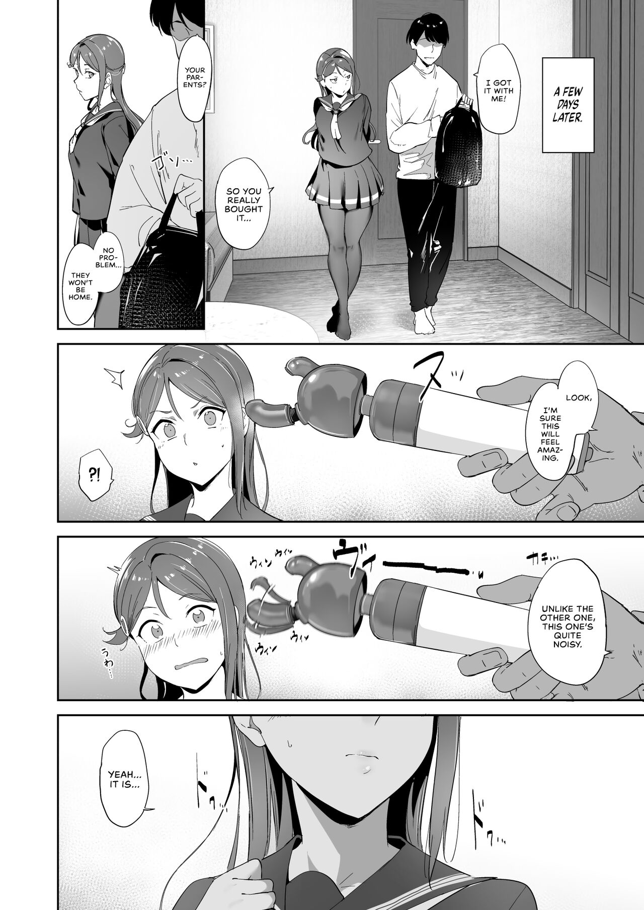 [Ringoya (Alp)]Sakurauchi no Kyuujitsu | Sakurauchi's Day Off(Love Live! Sunshine!!) [English] [WataTL + head empty] [Digital] Page 13