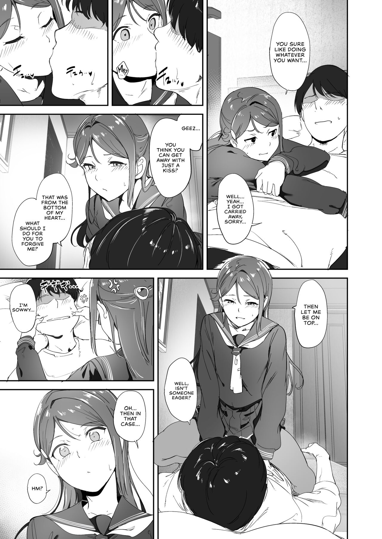 [Ringoya (Alp)]Sakurauchi no Kyuujitsu | Sakurauchi's Day Off(Love Live! Sunshine!!) [English] [WataTL + head empty] [Digital] Page 22