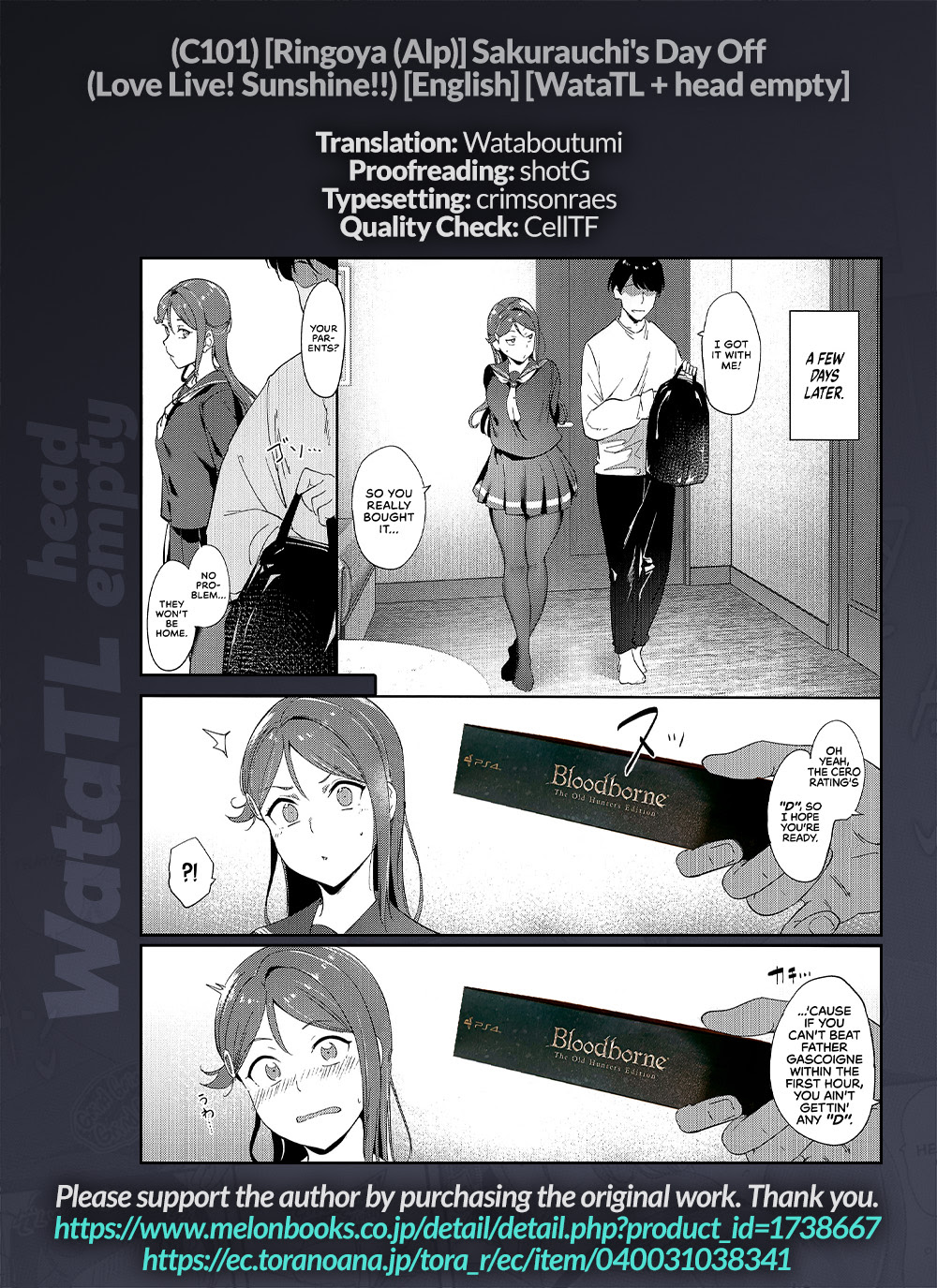 [Ringoya (Alp)]Sakurauchi no Kyuujitsu | Sakurauchi's Day Off(Love Live! Sunshine!!) [English] [WataTL + head empty] [Digital] Page 45