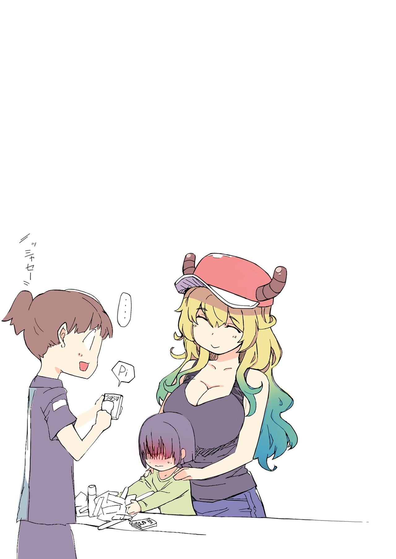 [Xration (mil)]My Little Lover(Kobayashi-san-chi no Maid Dragon) [English] Page 11