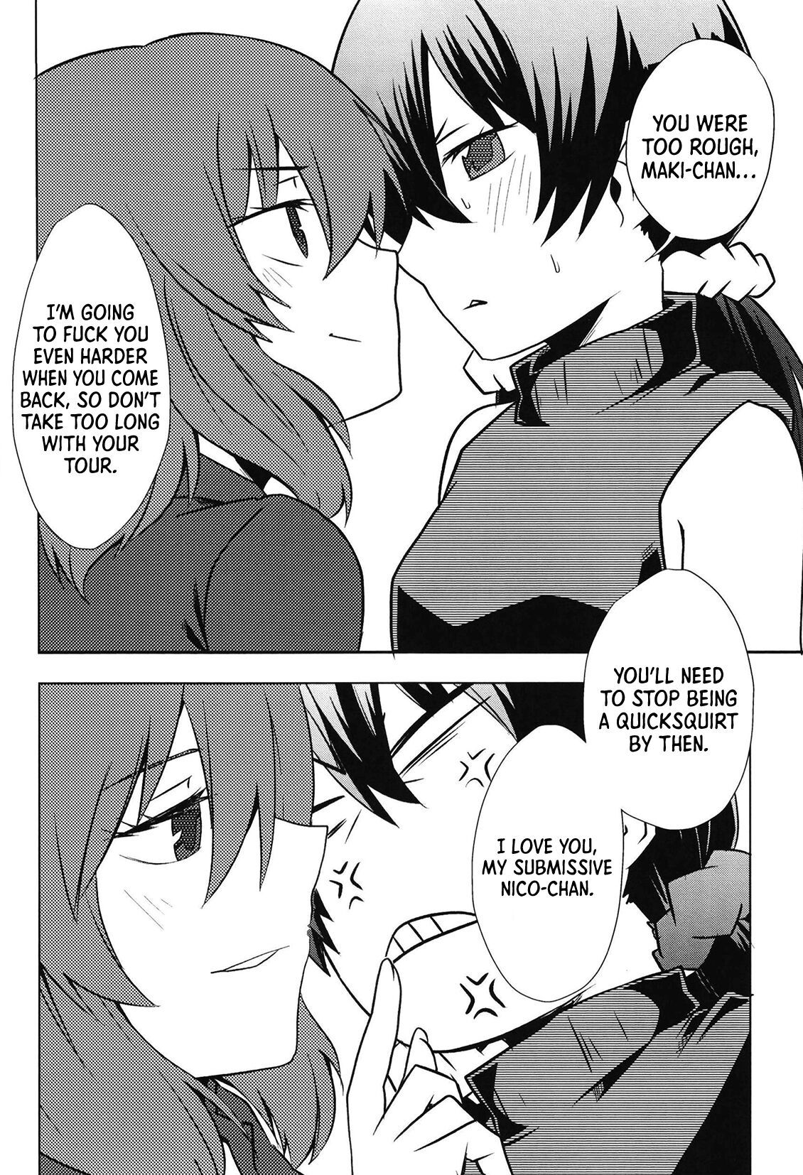 [Diamond Head (Cyonko DHC)]DEEP LOVERS(Love Live!) [English] [Usr32] [Digital] Page 15