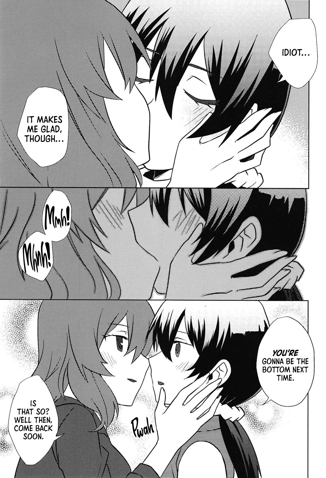 [Diamond Head (Cyonko DHC)]DEEP LOVERS(Love Live!) [English] [Usr32] [Digital] Page 16