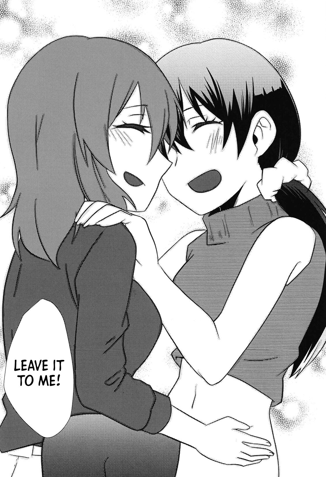 [Diamond Head (Cyonko DHC)]DEEP LOVERS(Love Live!) [English] [Usr32] [Digital] Page 17