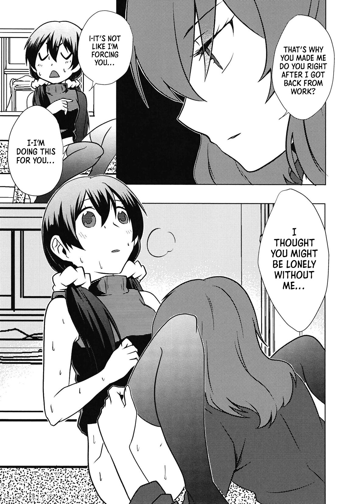 [Diamond Head (Cyonko DHC)]DEEP LOVERS(Love Live!) [English] [Usr32] [Digital] Page 6