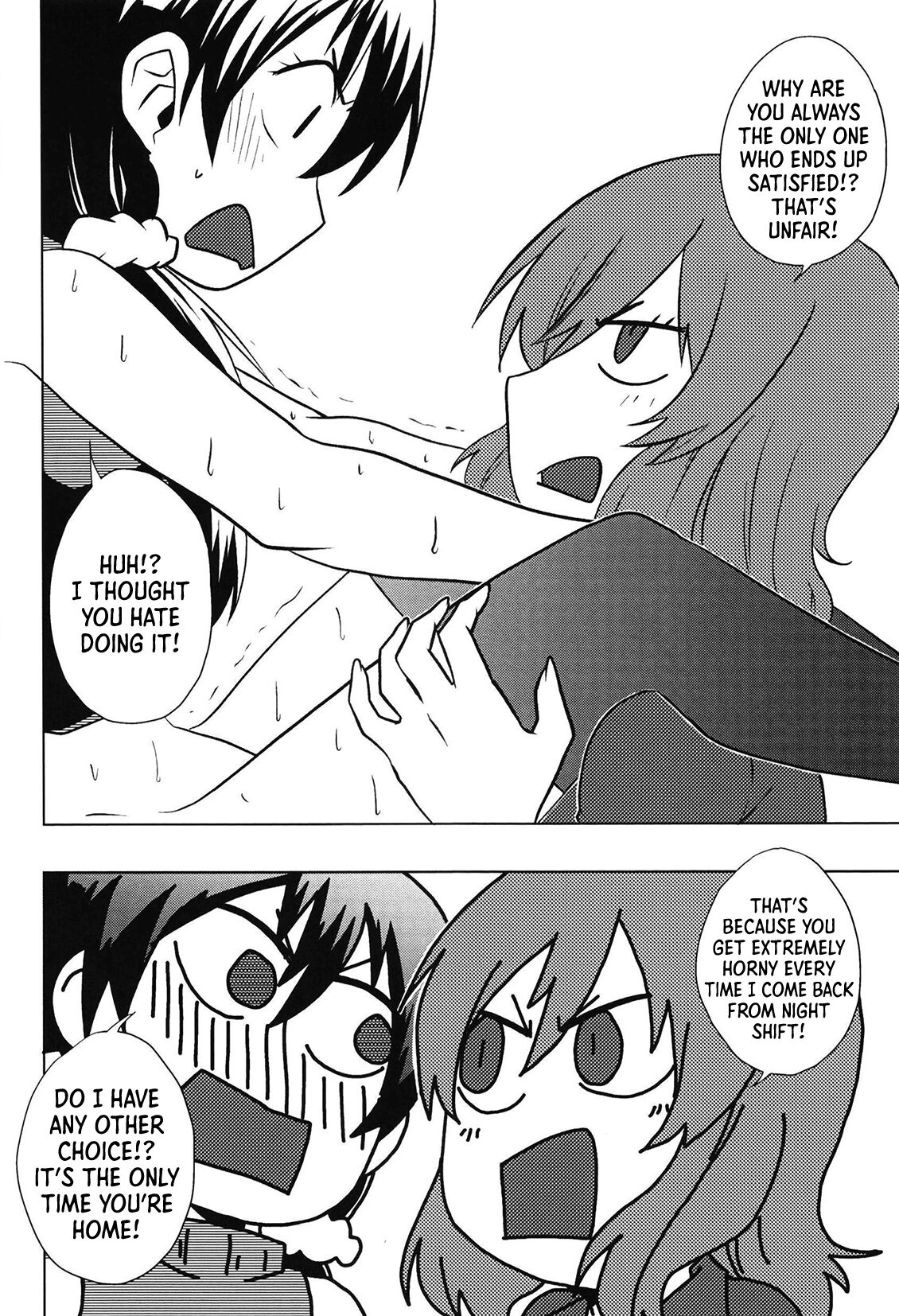 [Diamond Head (Cyonko DHC)]DEEP LOVERS(Love Live!) [English] [Usr32] [Digital] Page 9