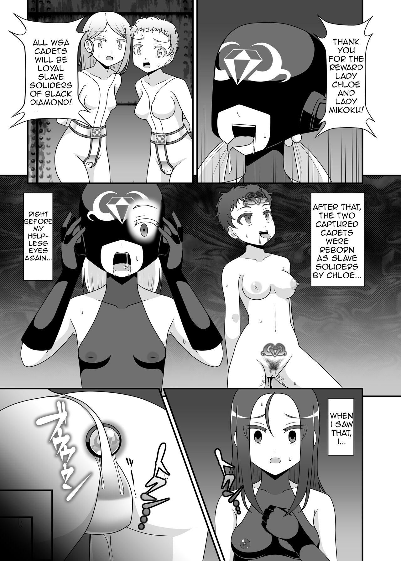 [STUDIO HP+ (IceLee)]Teisou Sentai Virginal Colors Ch.2 | Chastity Sentai Chaste Colors Ch.2[English] Page 15