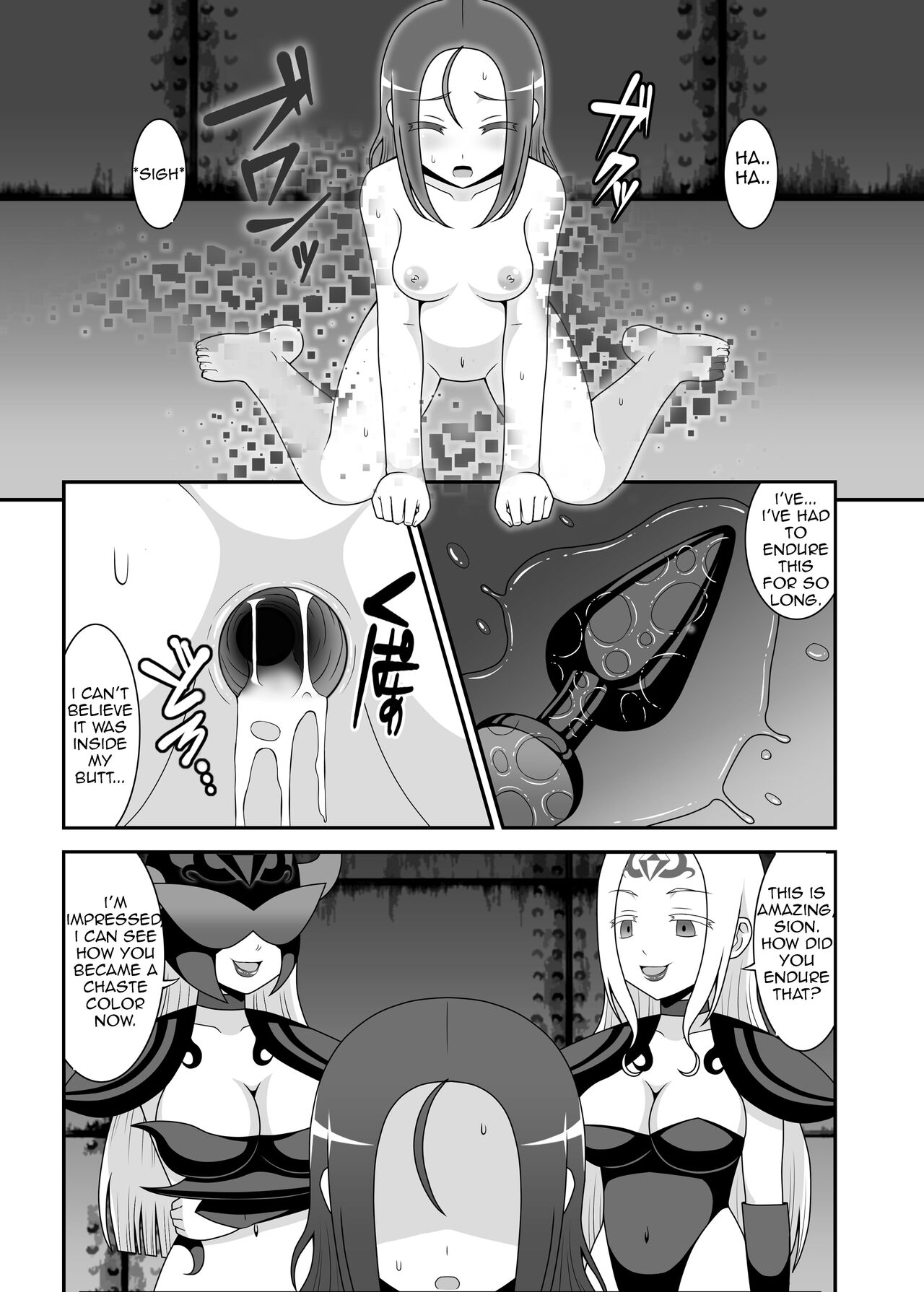 [STUDIO HP+ (IceLee)]Teisou Sentai Virginal Colors Ch.2 | Chastity Sentai Chaste Colors Ch.2[English] Page 17