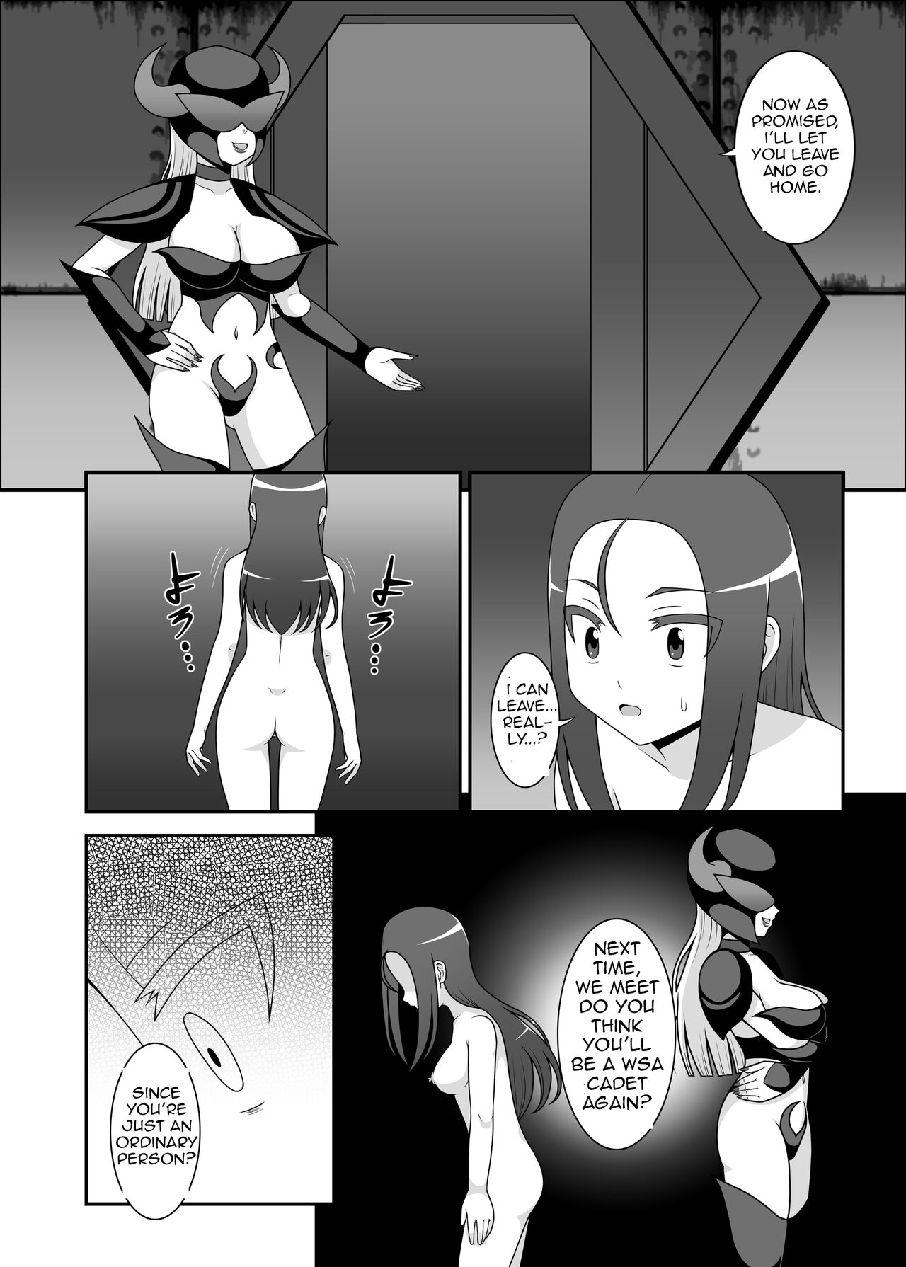 [STUDIO HP+ (IceLee)]Teisou Sentai Virginal Colors Ch.2 | Chastity Sentai Chaste Colors Ch.2[English] Page 18