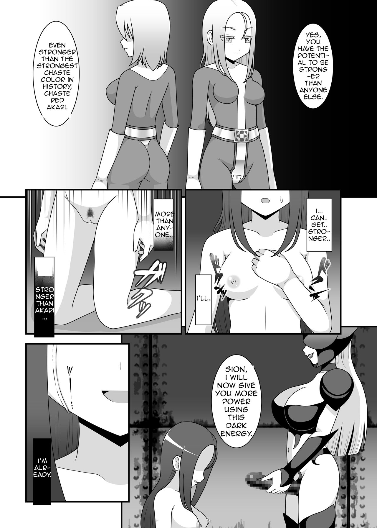 [STUDIO HP+ (IceLee)]Teisou Sentai Virginal Colors Ch.2 | Chastity Sentai Chaste Colors Ch.2[English] Page 21