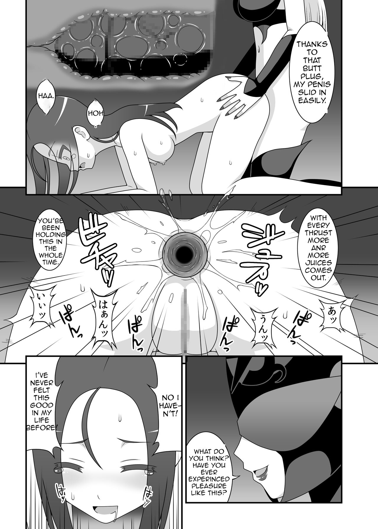[STUDIO HP+ (IceLee)]Teisou Sentai Virginal Colors Ch.2 | Chastity Sentai Chaste Colors Ch.2[English] Page 23