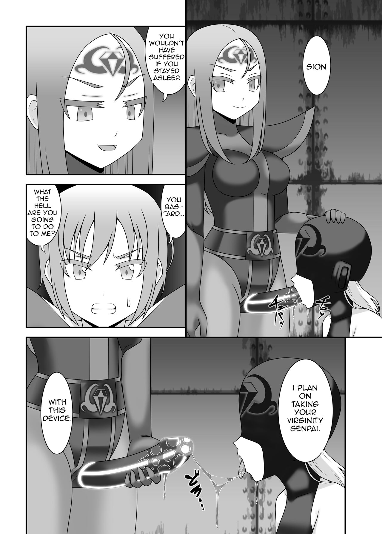 [STUDIO HP+ (IceLee)]Teisou Sentai Virginal Colors Ch.3 | Chastity Sentai Chaste Colors Ch. 3[English] Page 15