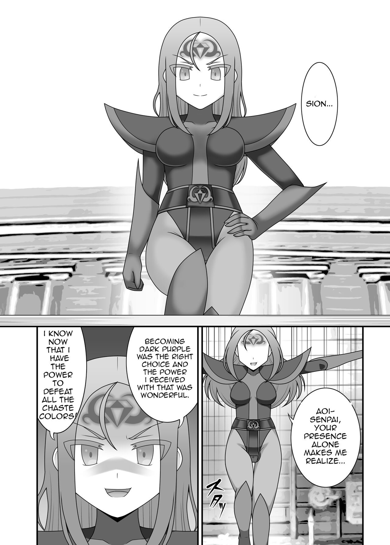 [STUDIO HP+ (IceLee)]Teisou Sentai Virginal Colors Ch.3 | Chastity Sentai Chaste Colors Ch. 3[English] Page 8
